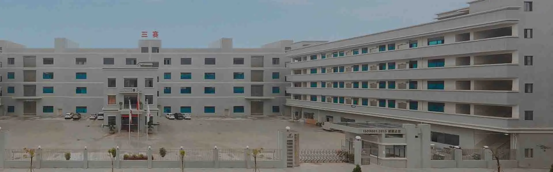 Elétrico sob cobertor